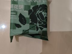 -芸山季·云南野生菌火锅(南翔印象城MEGA店)