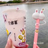 感谢大数据‼️我也抢到棒棒兔吸管啦~
