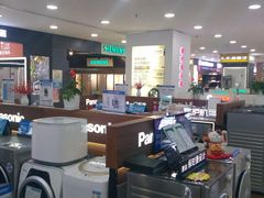 -利群商厦(台东店)