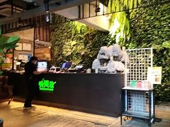 -外婆家(杭州马塍店·杭帮菜名店)