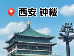 -西安钟楼