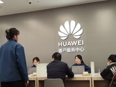 -华为授权服务中心(通州万达广场)
