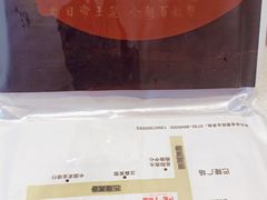 -巴陵全鱼席(湖南老字号汴河街店 )