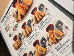 -爱蝦乃家(金虹桥店)