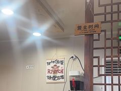 -灶知轩湘西石锅鱼(万佳广场店)