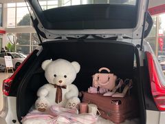 -上海永达嘉沃沃尔沃4S店(嘉定镇店)