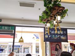 -拿渡·水煮鱼麻辣香锅(王府井奥莱·香江小镇店)