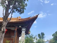 -大理古城