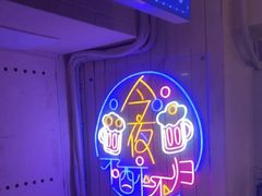 -海盗船. 龙虾烧烤. 酒馆