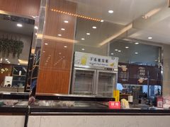-高玛纳驴肉火烧(一世界店)
