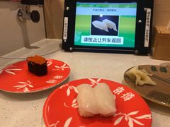 -京樽回転寿司(奥林匹克店)