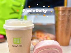 -奈雪的茶(新天地广场PRO店)