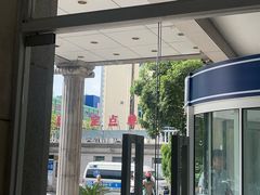 -上海仁爱医院