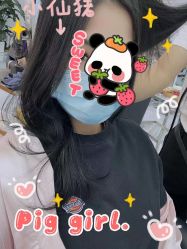 -FINE HAIR造型沙龙