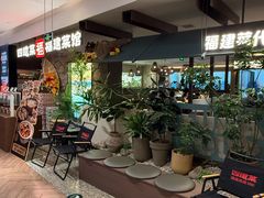 -四道菜·福建菜馆(新街口金鹰店)