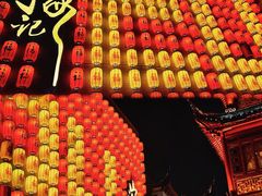 -豫园