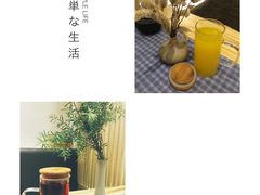 -扫雪煮茶(西村店)