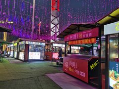-万达广场(金堂店)