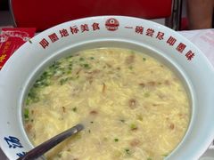 -即墨老公社·海肠捞饭大王(古城店)