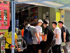 -鼎香皇高佬苏裹蒸粽