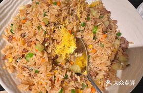 Snowflake Beef Fried Rice