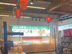 -成老灶火锅鸡(平山店)