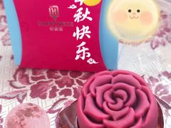 -大鸭梨烤鸭(甘家口店)