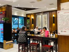 -熙盛源(凤凰街店)