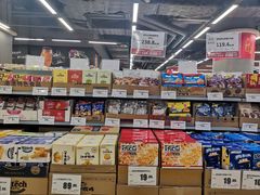 -永辉超市(凯德·天府店)