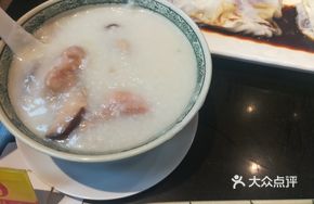 Chicken Egg Porridge