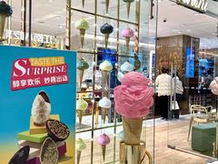 -VENCHI 闻绮(北京国贸商城店)