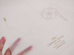 -粤财皇冠假日酒店·彩华轩中餐厅