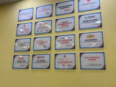 -竞思注意力·专注力·学习能力训练(天一广场中心)