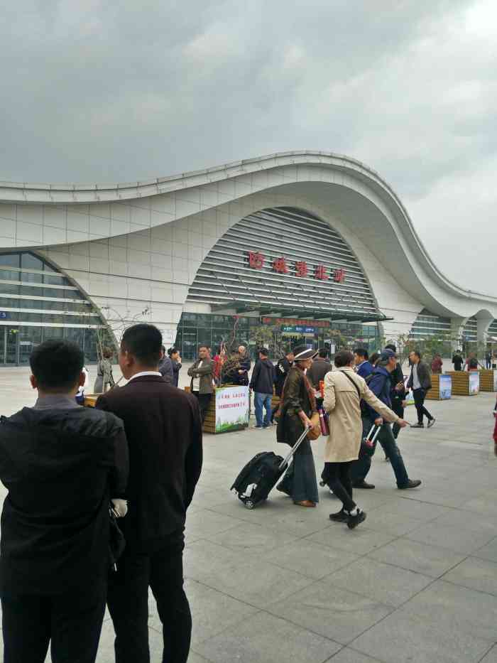 防城港北站-"防城港市火车站,修的不错,前天刚刚乘坐的.