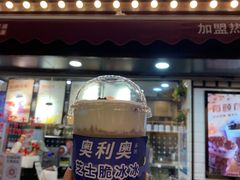 门面-桂桂茶(金谊广场店)