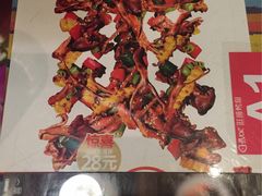 -滋味烤鱼(超洋店)