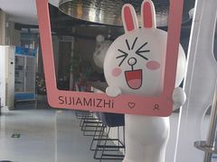 -郝小厨私家秘制餐厅