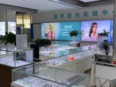 -成都新视界眼科医院·近视手术·儿童近视