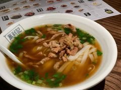 -万利记·长沙粉面小吃(8号仓店)