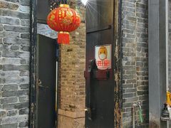 -黄祥华养生堂·炖汤·营养蒸饭(岭南天地店)