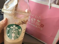 -星巴克(天津火车站店)
