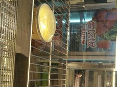 -德克士(城南店)