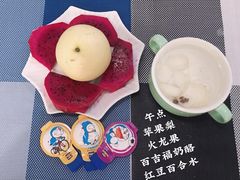 -爱彼格林珑悦幼儿园