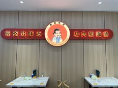 -点蹄擂椒猪脚饭(天虹汇一城店)