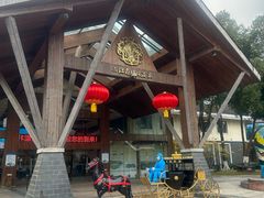 -三江森林温泉度假区