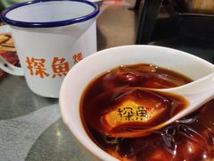 -探鱼·鲜青椒爽麻烤鱼(番禺万达店)