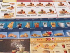 -麦当劳(深圳北站高铁店)