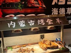 -海德温泉生活馆(朝阳大悦城店)