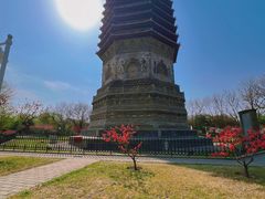 -玲珑塔公园