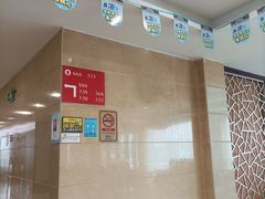 -天鲜阁·海鲜粤菜·33年老字号(石槎白云站店)